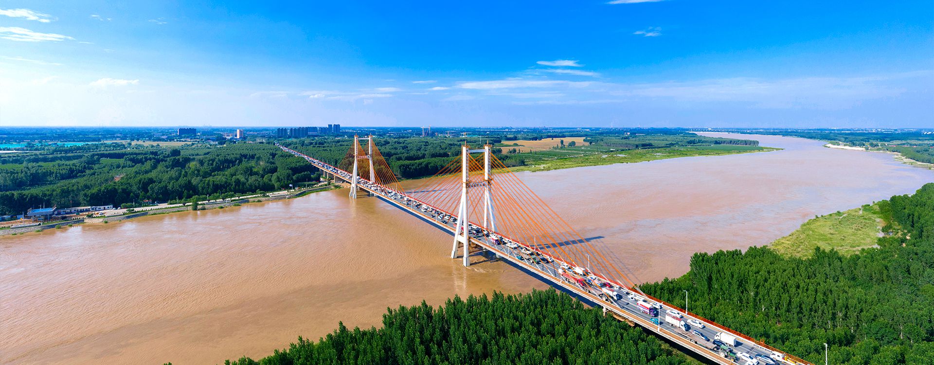 山东省交通规划设计院有限公司